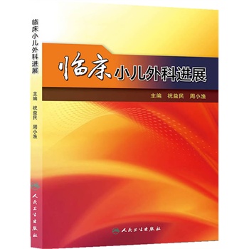 �R��С������M(j��n)չ