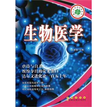 ������ƌW����ϵ�У������t(y��)�W