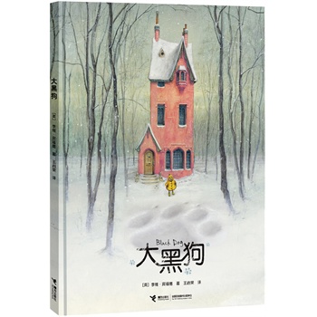 ��ڹ���2013��P��.���ּ{����(ji��ng)��Ӣ���D������ߘs�u(y��)�������D���^�f(xi��)��(hu��)��(qi��ng)�����]�����Qһ�^�Ĳ宋�����Ҽ����A����ͯ��x�ƏV������С�������x�c(di��n)�� �\�����]��