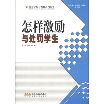 ���Ӽ���(l��)�c̎�P�W(xu��)��/��