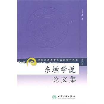 �F(xi��n)�����������t(y��)�����ؿ�����������݋�����|ԫ�W(xu��)�fՓ�ļ�