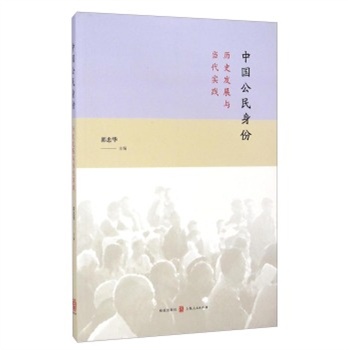 �Ї���������-�vʷ�l(f��)չ�c��(d��ng)����(sh��)�`