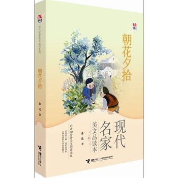 ��(y��u)�������x�Ď� ����Ϧʰ���������L������(chu��ng)�������p�� + ������x����K�����n��С�W�Z�Ľ̲��u�����ҽ�����ͯ��x�ƏV�����������]����