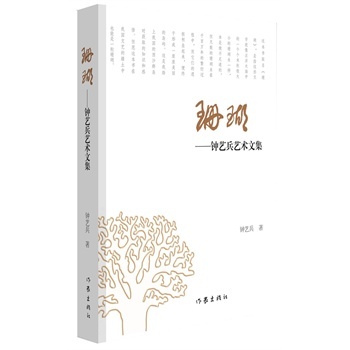 ���� ɺ��:ˇ�g(sh��)�ļ�