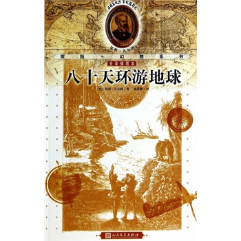 ��ʮ��h(hu��n)�ε���