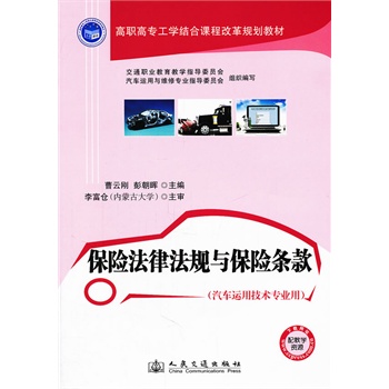 ���U(xi��n)���ɷ�Ҏ(gu��)�c���U(xi��n)�l��