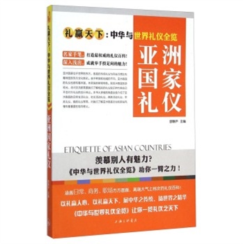 �Y�A���£����A�c����Y�xȫ�[ ���އ�(gu��)�ҶY�x