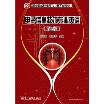 �����Ϣ���g(sh��)���I(y��)Ӣ�Z����3�棩