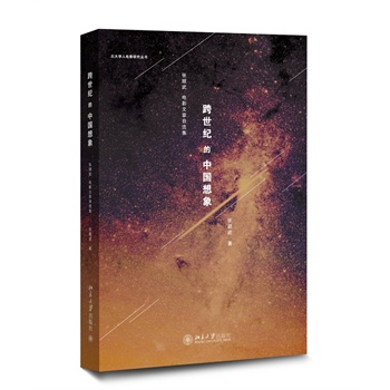 �����o���Ї�����:���U���Ӱ�������x��