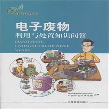 ��ӏU�������c̎��֪�R����