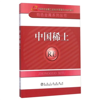 ��ɫ����ϵ�Ѕ������Ї�(gu��)ϡ��