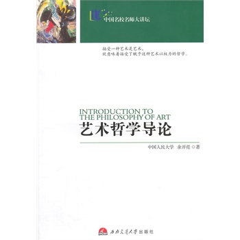 ˇ�g(sh��)�܌W(xu��)��(d��o)Փ