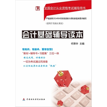 ��Ӌ���A(ch��)�o��(d��o)�x����Ӌ�C�ĘI(y��)�Y��ԇ�̲�2015