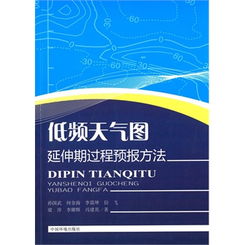 ���l���D�������^(gu��)���A(y��)��(b��o)����