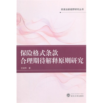 ���U(xi��n)��ʽ�l������ڴ����ԭ�t�о�