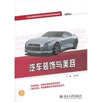 ��܇(ch��)�b��c����