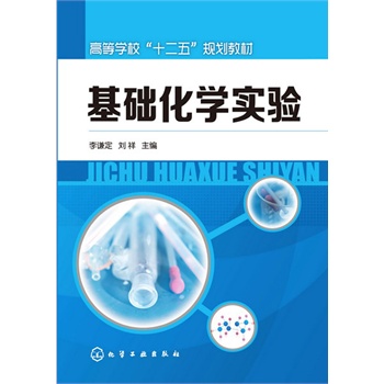 ���A(ch��)���W(xu��)��(sh��)�(y��n)