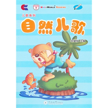 ����ϵ�У���Ȼ���裨����P1����