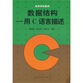 ��(sh��)��(j��)�Y(ji��)��(g��u)������C�Z(y��)������