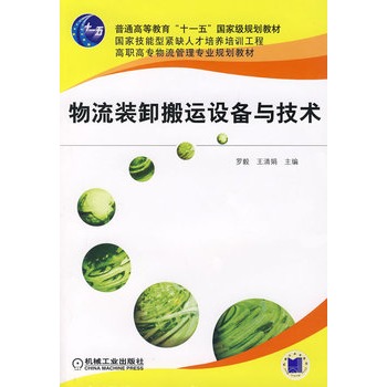 �����bж���\(y��n)�O(sh��)���c���g(sh��)