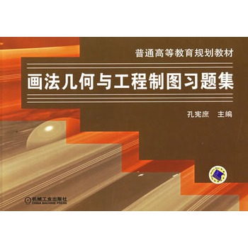 ��(hu��)���׺��c�����ƈD��(x��)�}������