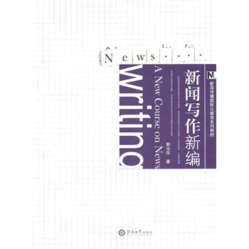 ����(xi��)���¾�