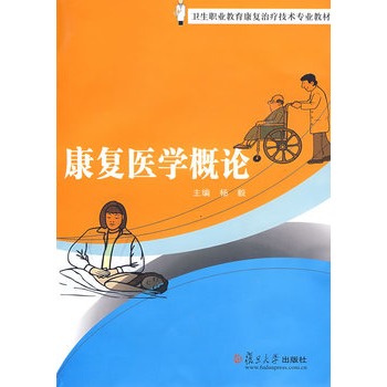 �����t(y��)�W��Փ