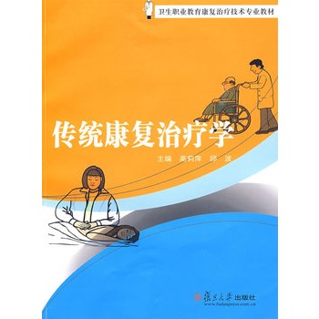 ���y(t��ng)����(f��)�ί��W(xu��)