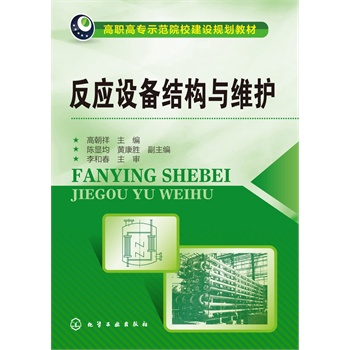 ����(y��ng)�O(sh��)��Y(ji��)��(g��u)�c�S�o(h��)(�߳���)