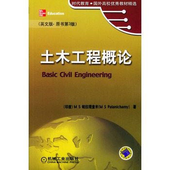 ��ľ���̸�Փ����