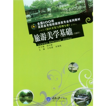 �������W(xu��)���A(ch��)