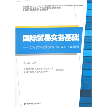 ��(gu��)�H�Q(m��o)�׌�(sh��)��(w��)���A(ch��)������Ӗ(x��n)��ԇ�o��(d��o)������