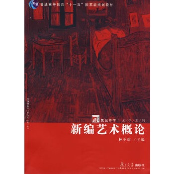 �¾�ˇ�g(sh��)��Փ