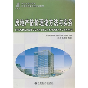 ���خa(ch��n)���r��Փ�����c����(w��)����������n�����𰸣�