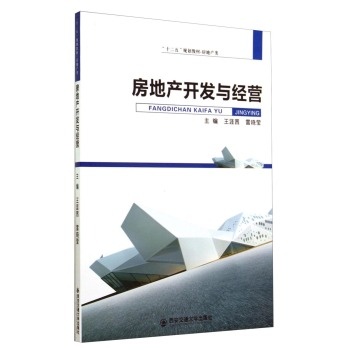 �赸ˇ�g(sh��)��Փ(��ӆ�棩