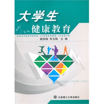 ��W(xu��)�����������̳̣��ڶ��棩