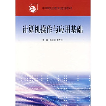 Ӌ��C���û��A����ӆ�棩