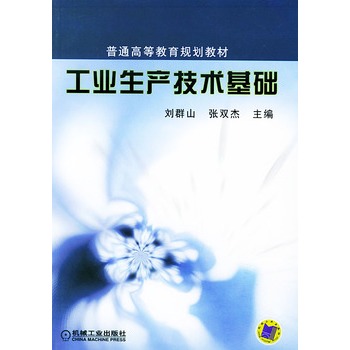 ���I(y��)���a(ch��n)���g���A����