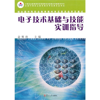 ��Ӽ��g(sh��)���A(ch��)�c���܌�Ӗ(x��n)ָ��(d��o)