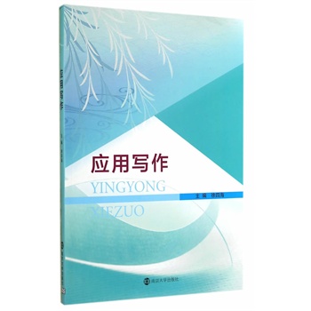 ���Ì���