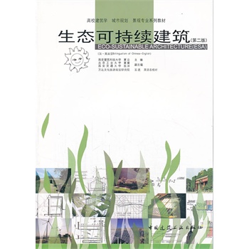 ���B(t��i)�ɳ��m(x��)�������ڶ��棩