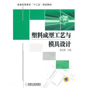 ��ͨ�ߵȽ�����ʮ���塱Ҏ(gu��)���̲ģ����ϳ��͹�ˇ�cģ���O(sh��)Ӌ(j��)