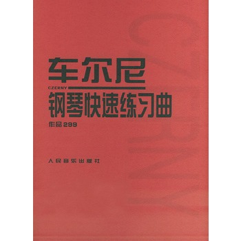 ܇(ch��)������ٿ��پ���(x��)����Ʒ299