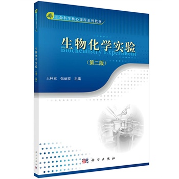 ���ﻯ�W(xu��)��򞣨�ڶ��棩