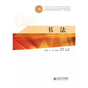 ���������|(zh��)����ϵ�н̲�:����