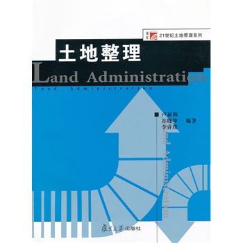 �������������W��21���o�����YԴ����ϵ�У�