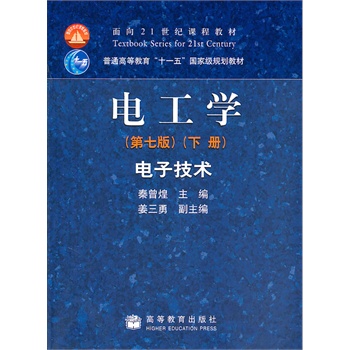 늹��W(xu��)����Ӽ��g(sh��)�����߰棩���ԣ�