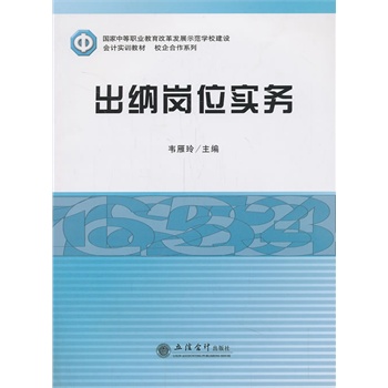 ���{��λ��(sh��)��(w��)(�f����)