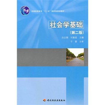 ����W(xu��)���A(ch��)���ڶ��棩