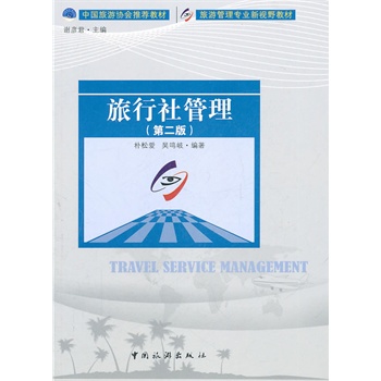 ������������ڶ��棩